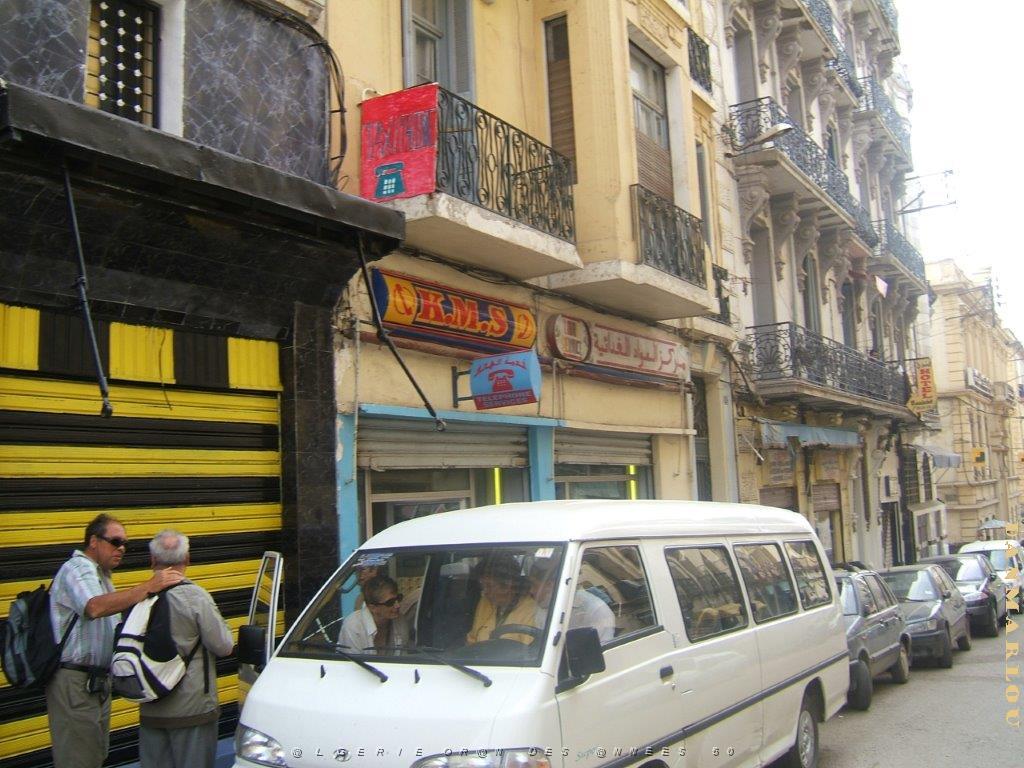 oran 240.jpg